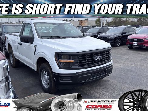 New 2026 Ford F150 XL image 1