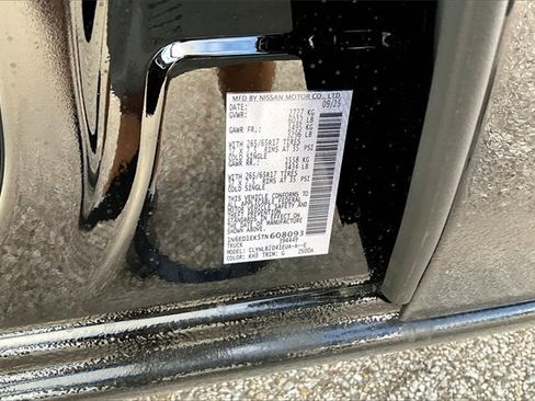 New 2026 Nissan Frontier SV w/ Tow Package image 8