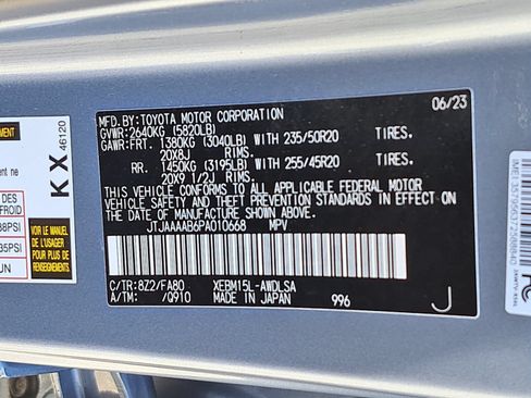 Used 2023 Lexus RZ 450e Premium w/ Accessory Package (Z1) AWD/4WD image 38