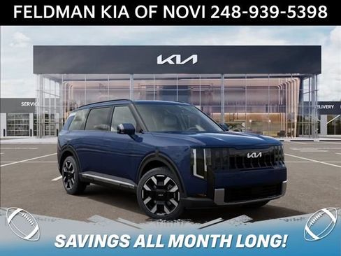 New 2027 Kia Telluride S AWD/4WD image 8
