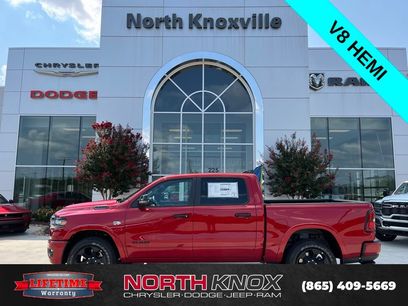 New 2026 RAM 1500 Big Horn