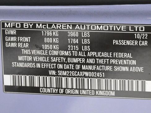 Used 2023 McLaren GT image 26