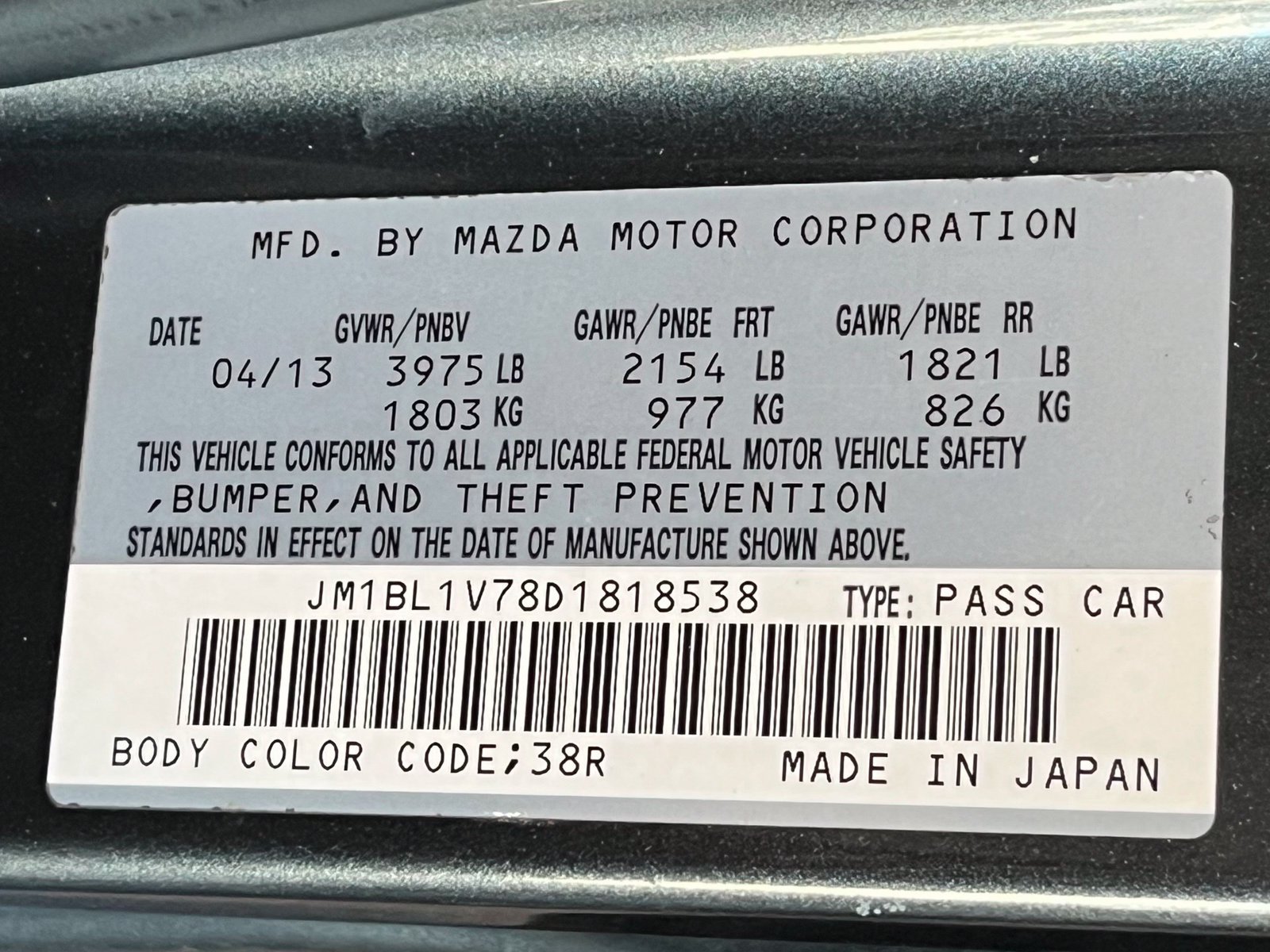 Used 2013 MAZDA MAZDA3 i Touring FWD image 17