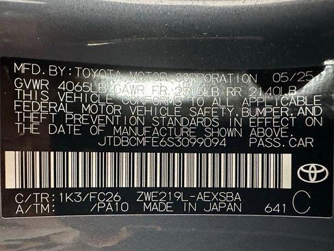 Used 2025 Toyota Corolla SE image 11