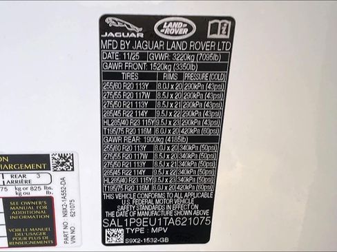 New 2026 Land Rover Range Rover Sport SE image 36