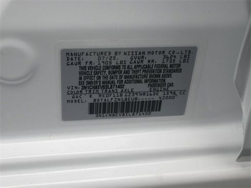 New 2025 Nissan Versa SV w/ Lighting Package image 20