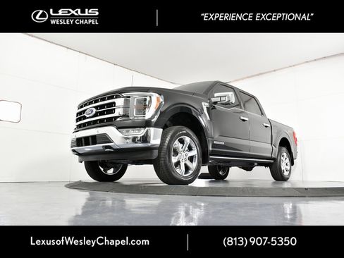 Used 2023 Ford F150 Lariat w/ Equipment Group 502A High image 12