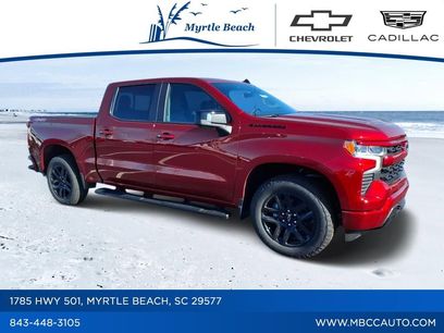 New 2026 Chevrolet Silverado 1500 RST w/ Safety Package