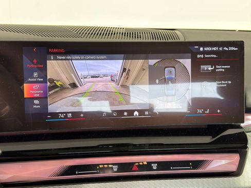 New 2026 BMW 550e xDrive image 25