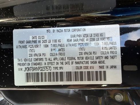 Used 2023 MAZDA CX-5 AWD 2.5 S image 43