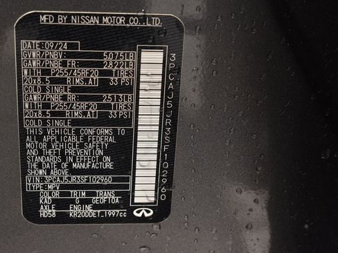 Certified 2025 INFINITI QX55 Luxe w/ Cargo Package image 42