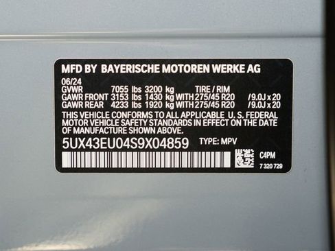 Used 2025 BMW X5 xDrive50e w/ Executive Package image 23