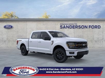 New 2025 Ford F150 Tremor w/ Bed Utility Package