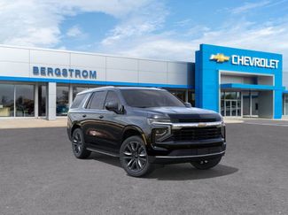 New 2026 Chevrolet Tahoe LS video 1