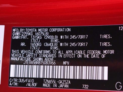 New 2026 Toyota 4Runner SR5 image 15