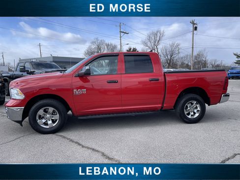 Used 2023 RAM 1500 Classic SLT w/ Trailer & Traction Group image 10