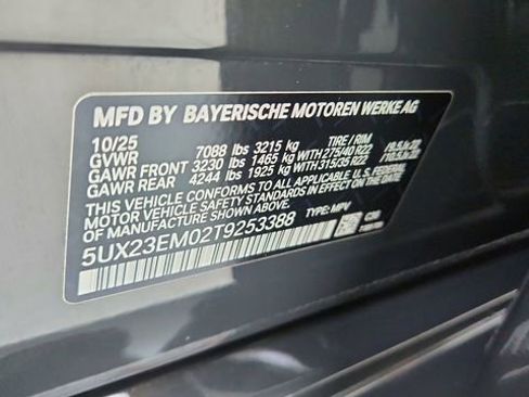 Used 2026 BMW X7 xDrive40i w/ M Sport Package AWD/4WD image 65