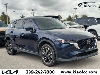 Used 2023 MAZDA CX-5 AWD 2.5 S w/ Premium Package video 1