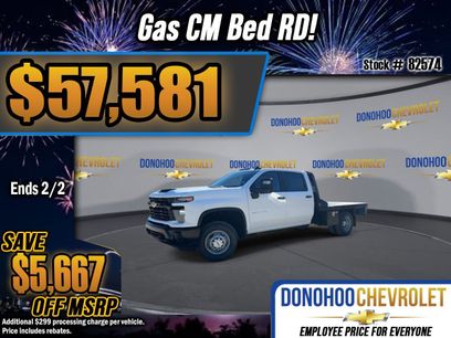 New 2026 Chevrolet Silverado 3500 W/T