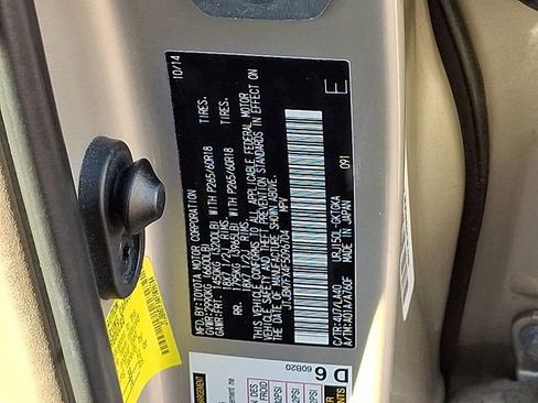 Used 2015 Lexus GX 460 image 35