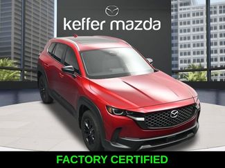 Certified 2026 MAZDA CX-50 2.5 Hybrid w/ Preferred Pkg AWD/4WD video 1