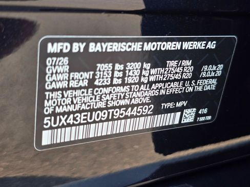 New 2026 BMW X5 xDrive50e w/ M Sport Package AWD/4WD image 29