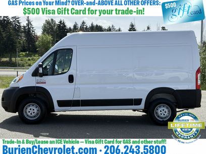 Used 2019 RAM ProMaster 2500