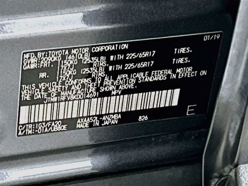 Used 2019 Toyota RAV4 XLE w/ Convenience Package FWD image 29
