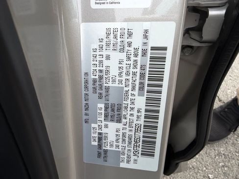 New 2025 MAZDA CX-5 AWD 2.5 S image 36