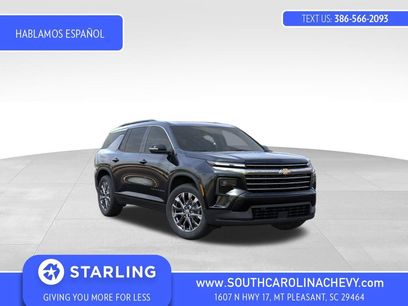 New 2026 Chevrolet Traverse LT w/ Sun and Wheel Package