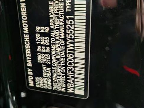 New 2026 BMW Z4 sDrive30i w/ Premium Package RWD image 16