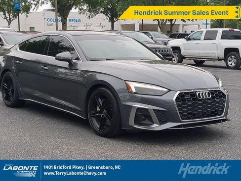 Used 2021 Audi A5 2.0T Premium Plus w/ Premium Plus AWD/4WD image 1
