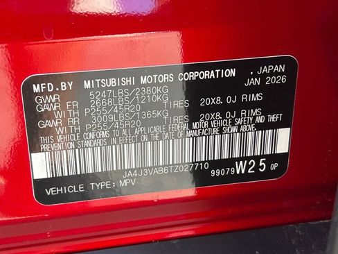 New 2026 Mitsubishi Outlander SE FWD image 27