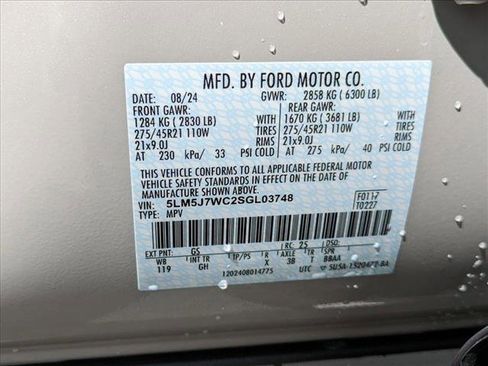 New 2025 Lincoln Aviator Reserve w/ Luxury Package image 17