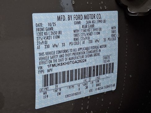 New 2026 Ford Explorer ST-Line w/ ST-Line Street Pack image 19