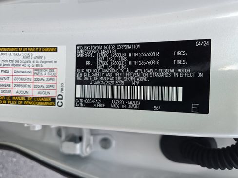 Used 2025 Lexus NX 250 FWD image 35