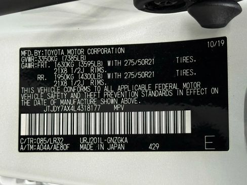 Used 2020 Lexus LX 570 4WD w/ 3rd Row & Luxury Pkg image 56