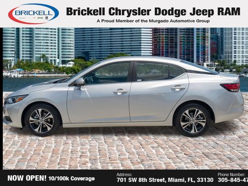 Used 2023 Nissan Sentra SV FWD image 8