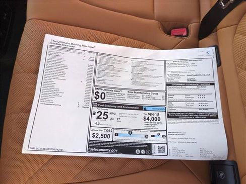 New 2026 BMW X5 sDrive40i w/ Premium Package RWD image 18