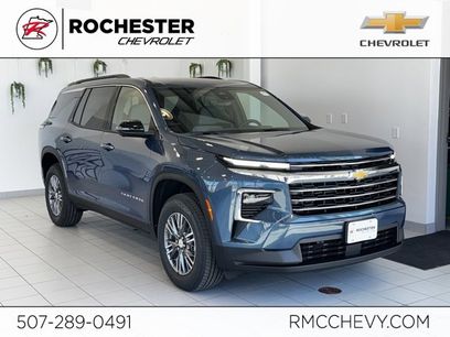 New 2026 Chevrolet Traverse LT w/ Driver Confidence Package