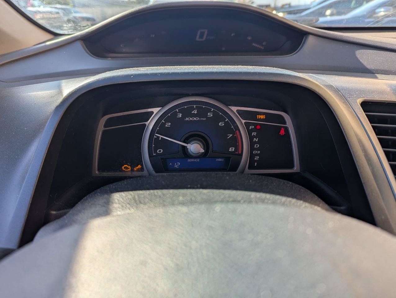 Used 2009 Honda Civic EX image 13