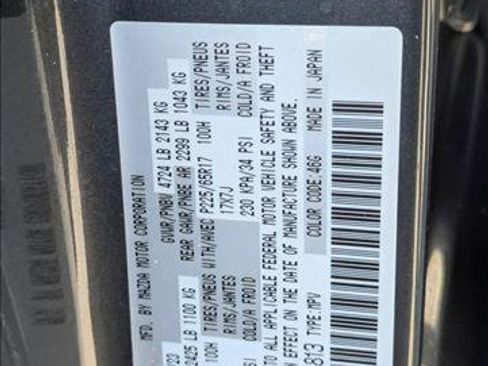 Used 2023 MAZDA CX-5 AWD 2.5 S w/ Preferred Package image 24