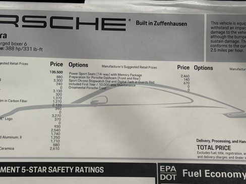 New 2026 Porsche 911 Carrera image 61