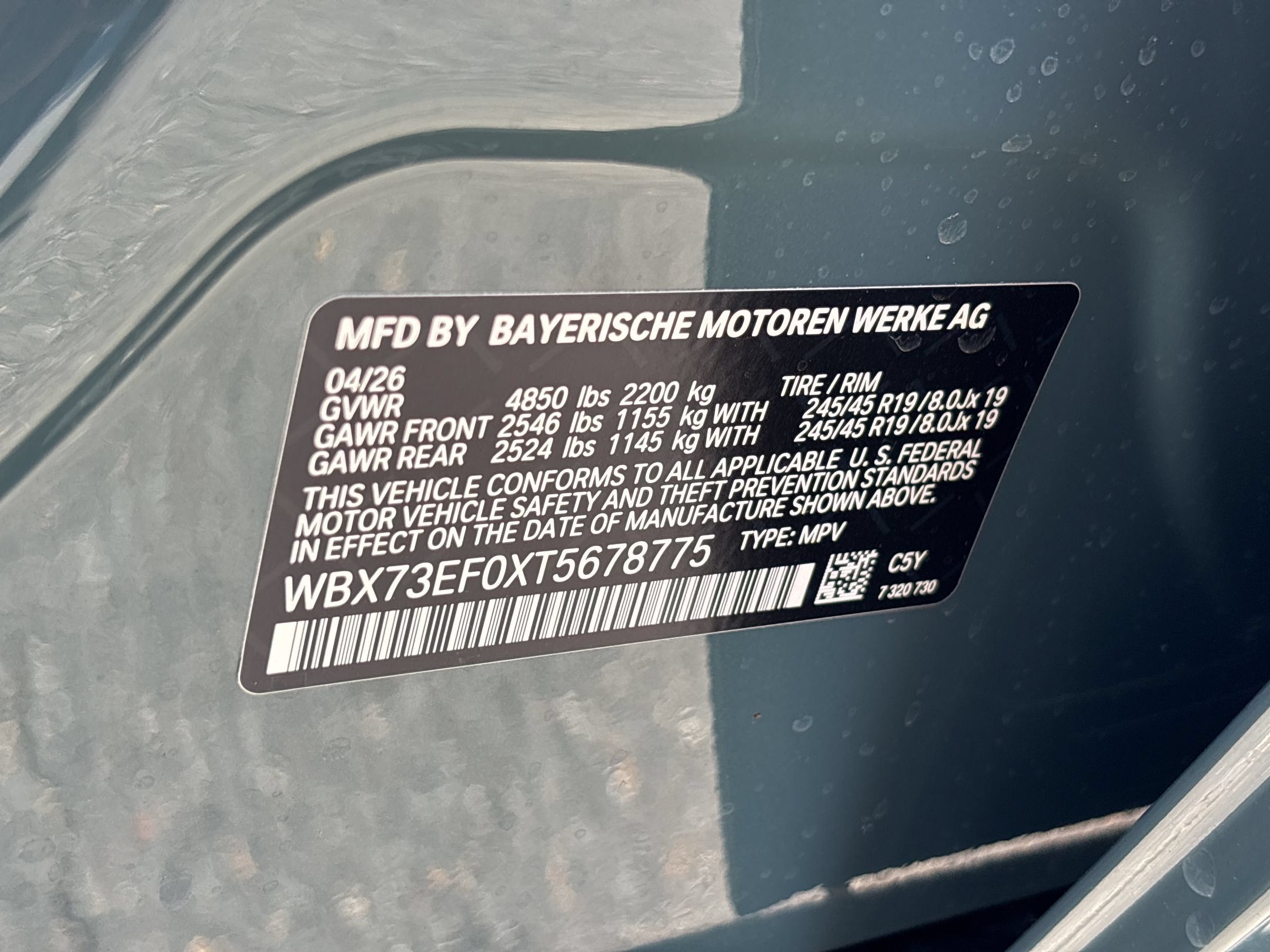 Used 2026 BMW X1 xDrive28i w/ Convenience Package AWD/4WD image 20