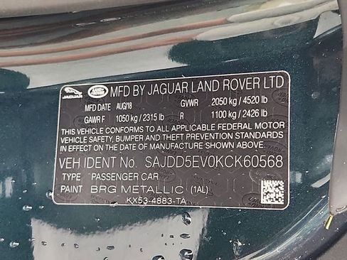 Used 2019 Jaguar F-TYPE P340 image 26