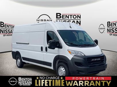 Used 2023 RAM ProMaster 2500