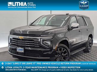 Used 2025 Chevrolet Tahoe Premier video 1