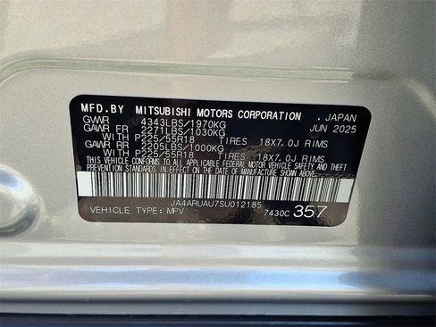 New 2025 Mitsubishi Outlander Sport ES image 16