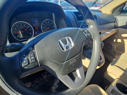 Used 2010 Honda CR-V EX image 5