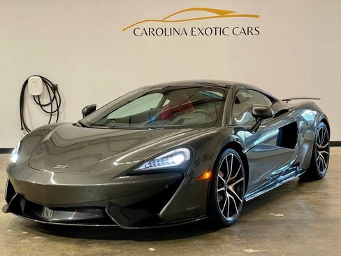 Used 2017 McLaren 570S image 3